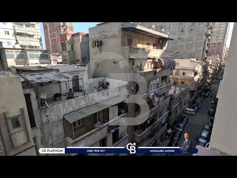 صورة مصغرة لفيديو العقار