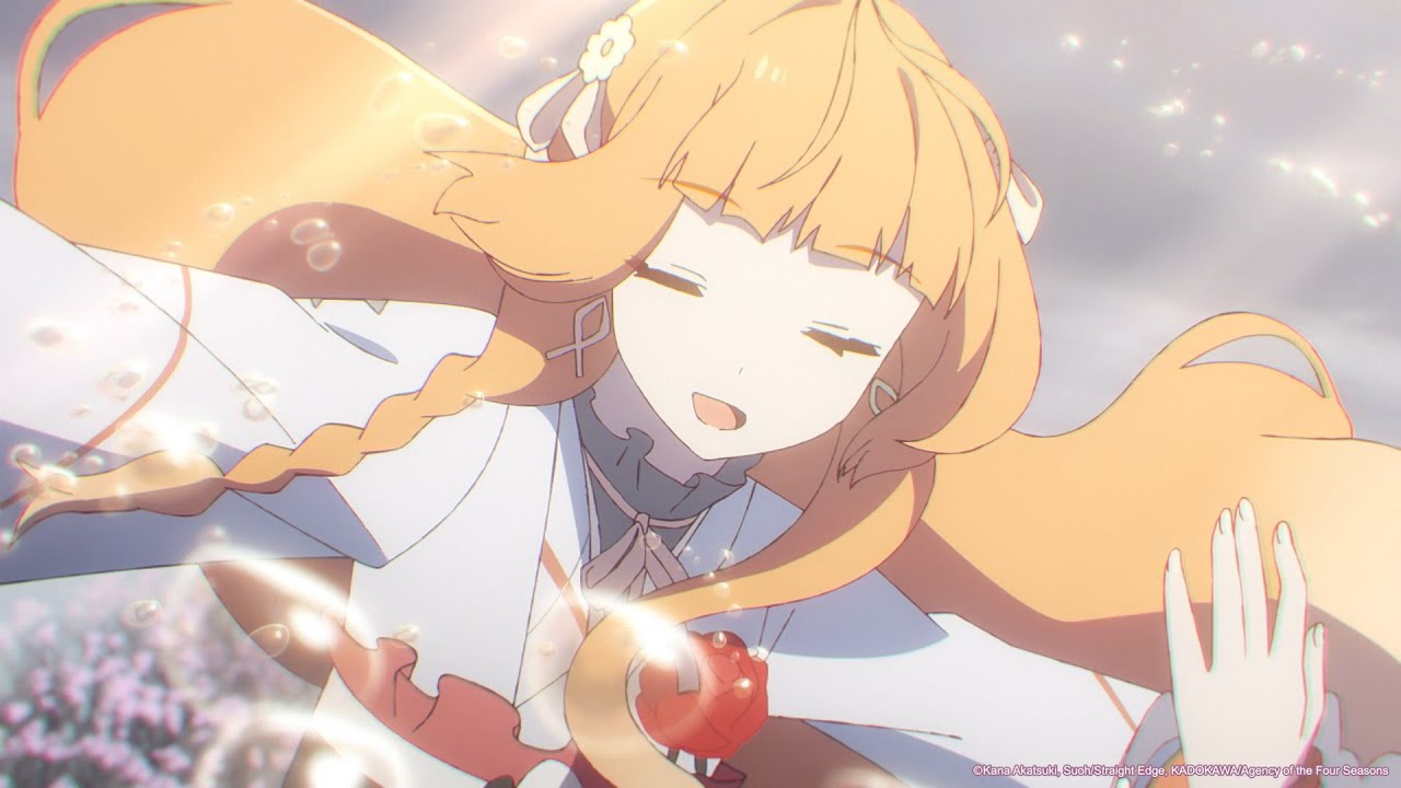 [2026🌅] Utusan Empat Musim: Tarian Musim Semi - PV Utama