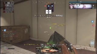 [cod mw]725
