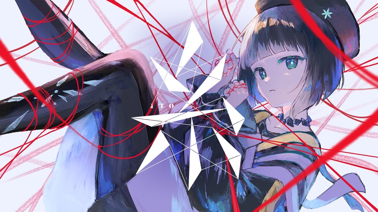 【歌ってみた】糸 covered by 硝子宮