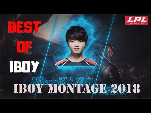 EDG Iboy Montage 2018 | Best of Iboy 2018