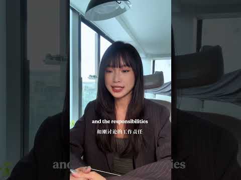 What is your expected salary? #interview #shortvideo #trend #trending #trendingshorts