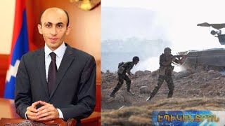 «Ադրբեջանական կողմը թողել է շուրջ 40 դիակ հայկական համազգեստով և հետ շպրտվել».Ա.Բեգլարյան