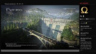 Sniper Elite Resistance  PS4 pradedam žaidimą.