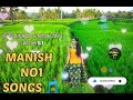 நீ போகும் பாதையில் மனசு போகுதே மானே 5 1 