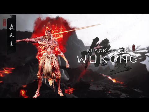 Yaksha King Boss Theme (Flames Have Paved My Way) | Black Myth: Wukong