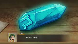 #6 風来のシレン6 とぐろ島探検禄