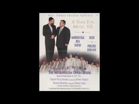 Never before heard  performance - MBD live Yiddish (t.f.m)