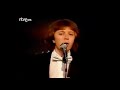 Umberto Tozzi Gloria En Español