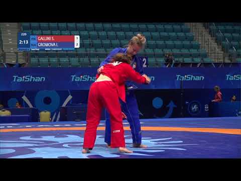 1/2 Women's GP GI - 64 kg: S. GALLINI (ITA) v. I. GROMOVA (RUS)