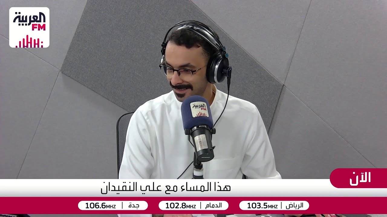ماهي أسباب الغيرة المهنية؟