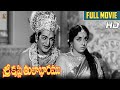 Sri Krishna Tulabharam Telugu Movie Full HD NTR Anjali Devi Jamuna Suresh Productions