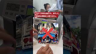 ⚠️【2026年ベトナム外貨両替の注意点】⚠️ベトナムで両替予定の方は要チェック💸2026年から新ルールがスタート！知らないと困ることも…旅行前に確認して、保存しておきましょう✈️📌