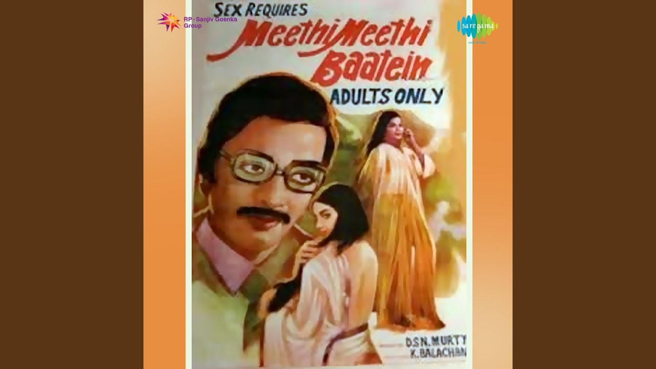 Hello Hello My Dear Lyrics | Meethi Meethi Baatein | Yesudas, Vani Jairam | Chakravarthy
