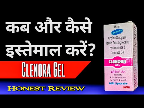 Tannic Acid, Choline Salicylic solution & Cetrimide Gum Paint