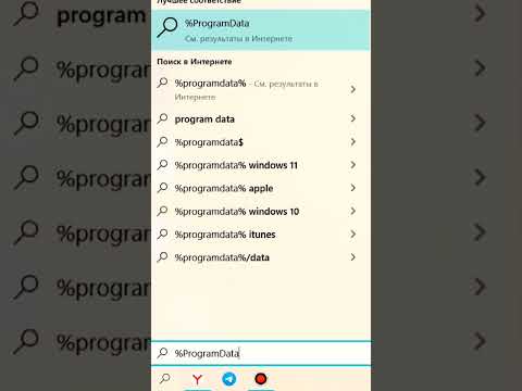 Ошибка sideloadly #shorts #sideloadly #viral