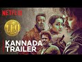 Leo | Official Kannada Trailer | Thalapathy Vijay, Lokesh Kanagaraj, Trisha Krishnan