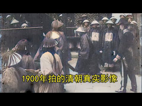 清朝皇帝画像