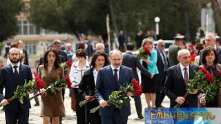 Նիկոլ Փաշինյանն Արցախում մասնակցել է եռատոնի միջոցառումներին
