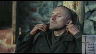 Буктрейлер "Лицарі любові і надії" Л. Романчук