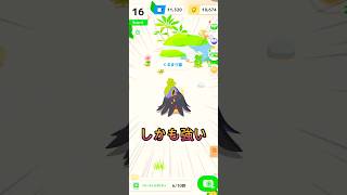 色違いルチャブルが強すぎた!!!【ポケモンスリープ/Pokemonsleep】#Shorts #ポケットモンスター #ポケモンスリープ #寝起き