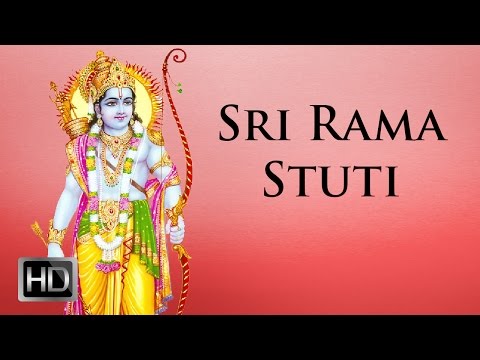 Sri Rama Stuti - Prayers for Children - Listen and Learn - Prema Rengarajan