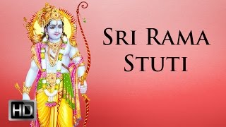 Sri Rama Stuti - Prayers for Children - Listen and Learn - Prema Rengarajan