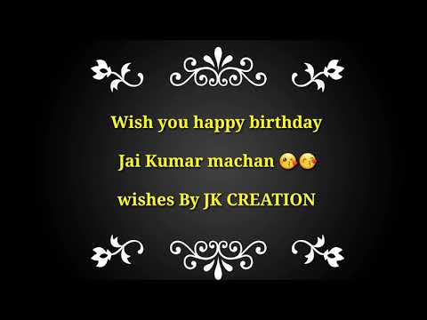 Thiruppathur jai Kumar Happy birthday machan