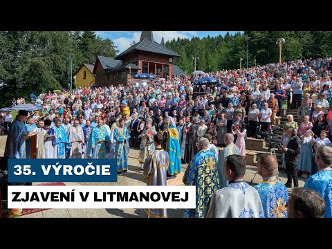ODPUSTOVÁ SLÁVNOSŤ NA HORE ZVIR