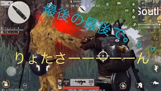 【荒野行動】嵐の活動休止について語るyeah！！