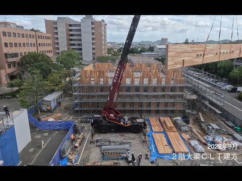 【岡山大学】岡山大学共育共創コモンズの愛称を「OUX（オークス）」に決定！ | 国立大学法人岡山大学のプレスリリース