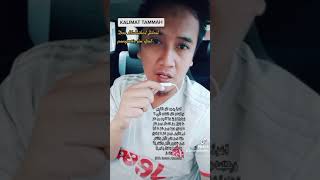 Download lagu Kalimat Tammah 3 👉 Doa Malaikat Jibril pembakar jin ifrit (On bid grab✅indriver✅ mp3