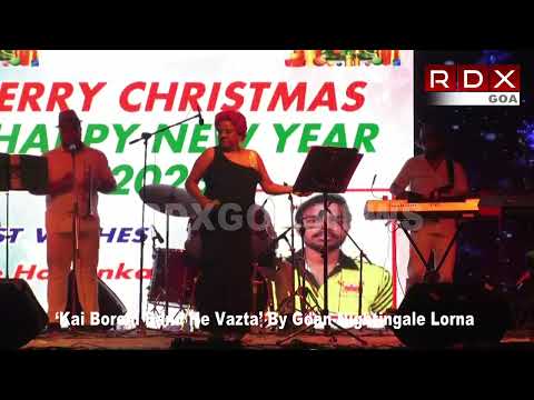 Konkani Kantara | ‘Kai Borem Band He Vazta’ By Goan Nightingale Lorna