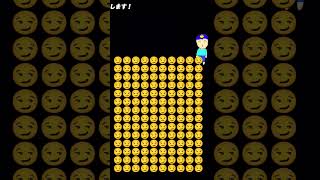 😒を見つけろ！