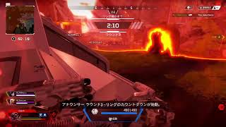 ApexのLegendsをしゅぎょう