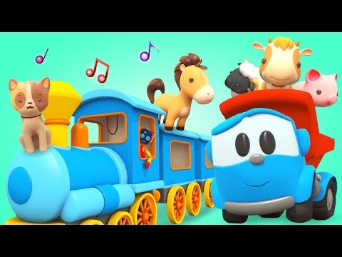 Поезд животных - Песенка с Левой - Музыкальные мультики для детей