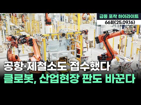 유튜브 썸네일