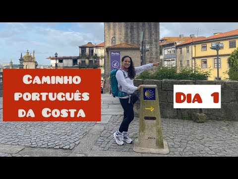 Day 1 - Portuguese Coastal Way. From Porto to Lavra (Angeiras Beach)