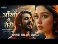 Aankhon Mein Teri آنکھوں میں تیری Sufi Love Qawwali Soulful Soothing Sufilove Sufiqawwa