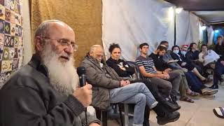 דברי הרב שרקי באזכרה לבנו שלום יוחאי הי"ד תשפ"א