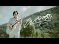 ผลาฮัก นุ๊ก ธนดล MUSIC VIDEO