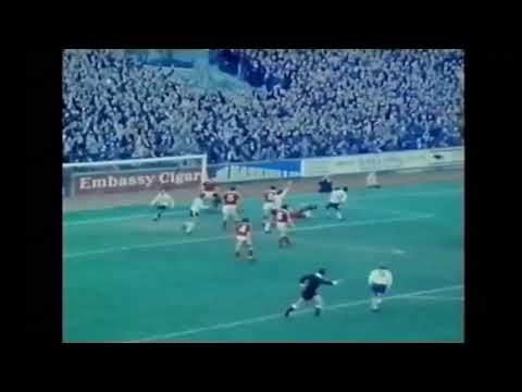 Bristol City 1-3 Tottenham Hotspur 1979/80