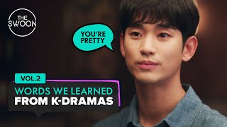 Download lagu Kata-kata yang kita pelajari dari K-drama Vol. 02 [ENG SUB] mp3