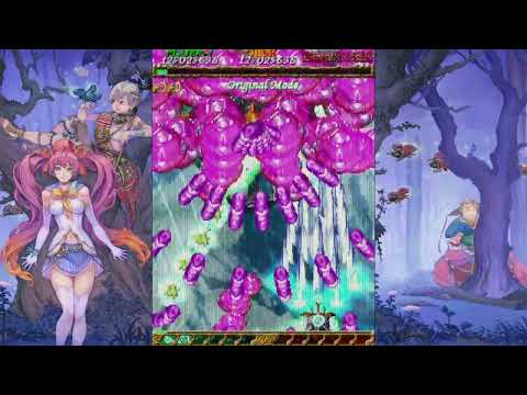 Mushihimesama Futari (Black Label Original) 1cc Walkthrough with Reco - Feast for the Senses