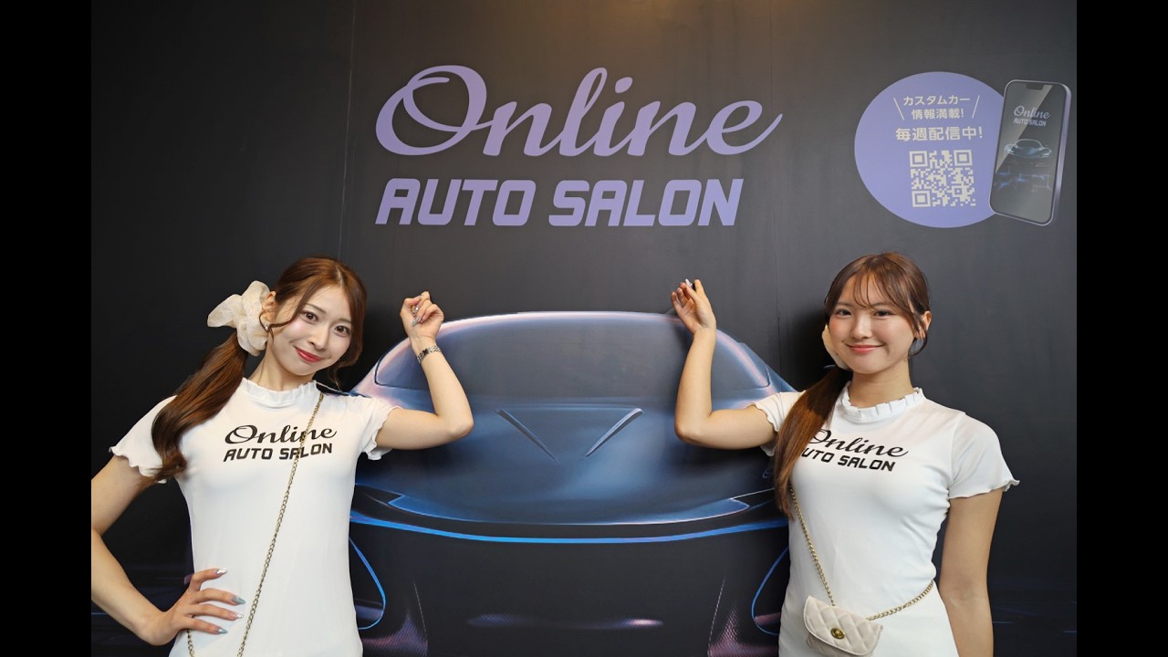 TAS2026でオンラインオートサロンをPR!