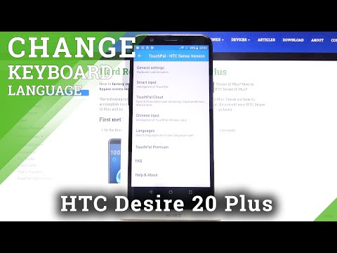 How to Adjust Keyboard Language in HTC Desire 12 Plus - Change Keyboard Language