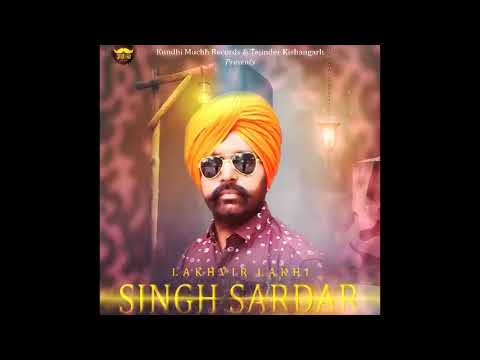 Singh Sardar