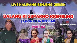 Download lagu Dalang Ki Suparno Krembung, Lakon Bima Kembar Part 03 mp3