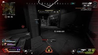 Apex Legends_20210101191249