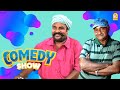 Super Hit Comedy | Pirivom Santhippom Comedy Scenes | Cheran | Sneha | Jayaram | M.S.Bhaskar